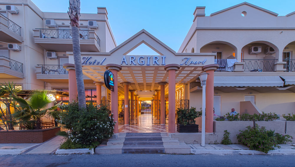 Argiri Resort Hotel & Apartments Kardamena (Kos) Exterior foto